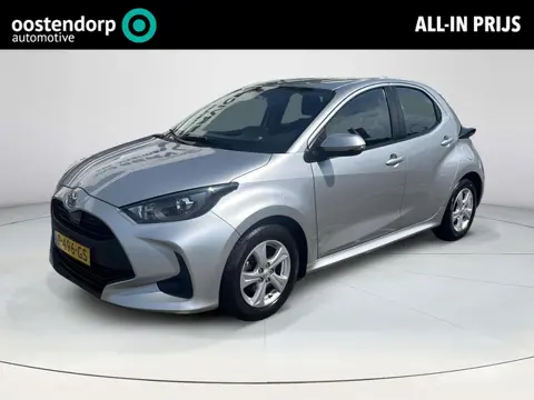 Toyota Yaris 1.0 VVT-i Active