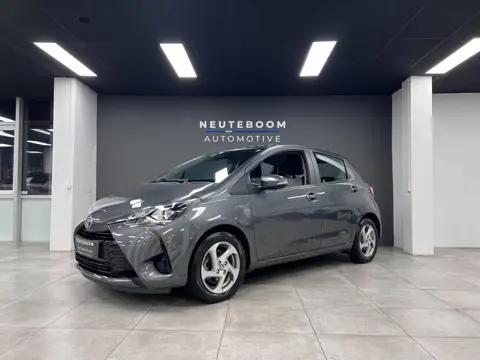 Toyota Yaris 1.5 Hybrid | Camera | Stoelverwarming | Cruise|