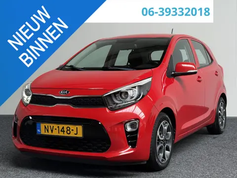 Kia Picanto 1.0 CVVT First Edition | LMV | NAVI | ECC | CAMERA