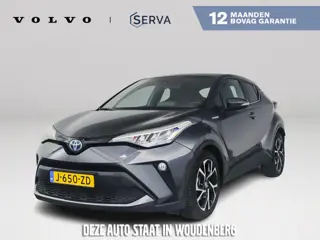 Toyota C-HR 1.8 Hybrid Business Plus | Parkeercamera | Cruise control adaptief | Airco | Getint glas