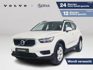 Volvo XC40 T2 Momentum Core | Park assist | Cruise control | Climate control