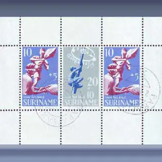 Kinderzegels (1969)