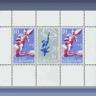 Kinderzegels (1969)