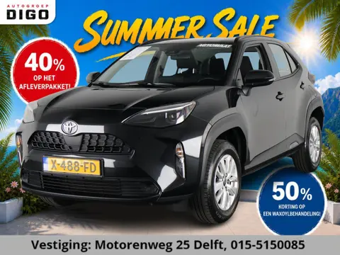 Toyota Yaris Cross 1.5 HYBRID BIJNA 2024. GARANTIE TOT 11-2033! CARPLAY NAVI. CAMERA .ADAPTIVE CRUIS