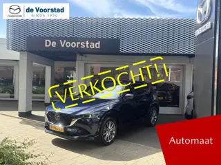 Mazda CX-5 2.0 SkyActiv-G 165 Signature Automaat | schuifdak | Ned. auto | dealer onderhouden | 1e e