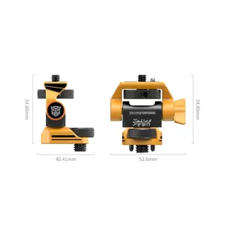 SmallRig 5520 Adjustable Monitor Compatible With ARRI 3/8'-16 Screw
