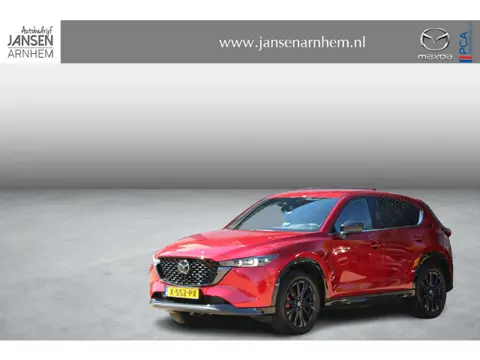 Mazda CX-5 2.0 e-SkyActiv-G M Hybrid 165 Homura , Automaat, Trekhaak, Leder, 19 inch LMV, 360 View, 