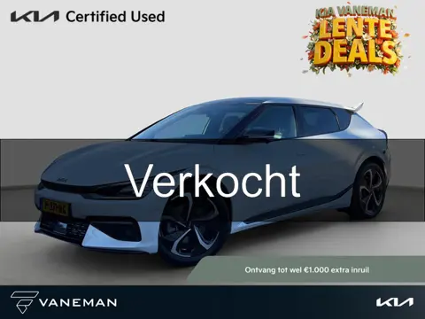 Kia EV6 GT-Line AWD 77.4 kWh Pano | HUD | MeridianSound | 360-Camera | Alcantara/Leder | Memory Seat