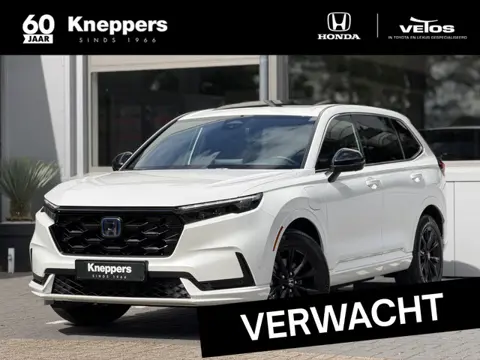 Honda CR-V 2.0 e:PHEV Advance Tech | GEEN AFLEVERKOSTEN |  Parkeersensoren, Panoramadak, Head-Up dis