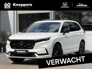 Honda CR-V 2.0 e:PHEV Advance Tech | GEEN AFLEVERKOSTEN |  Parkeersensoren, Panoramadak, Head-Up dis