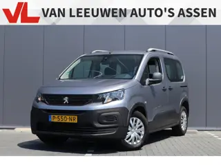 Peugeot Rifter 1.5 BlueHDI Allure | 5P | RIJKLAAR | Trekhaak