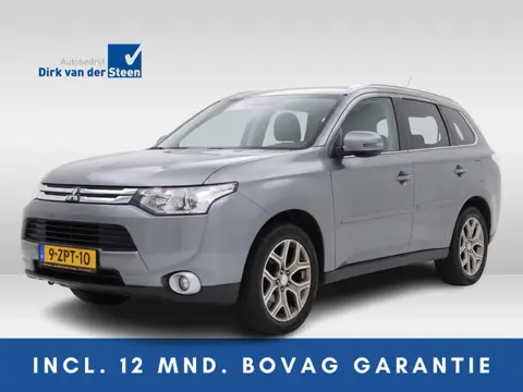 Mitsubishi Outlander 2.0 Business Edition | 7 Persoons | Keyless entry/start | Achteruitrijcamera | 