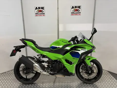 Kawasaki Ninja 500 SE (bj 2026)