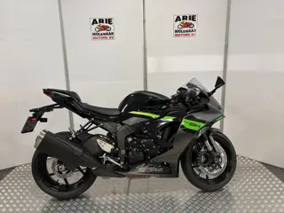 Kawasaki Ninja ZX-6R (bj 2026)