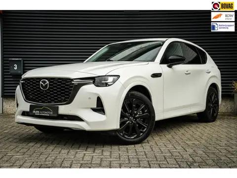 Mazda CX-60 2.5 e-SkyActiv PHEV Homura | Apple CarPlay | Parelmoer | Stoelventilatie | Leder | Trekh