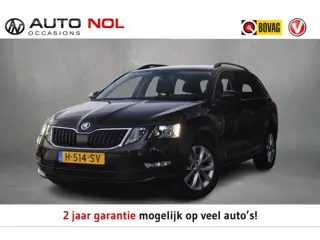 Skoda Octavia Combi 1.5 TSI Greentech Business Edition | Apple Carplay | Half Leer | Stoelverwarming