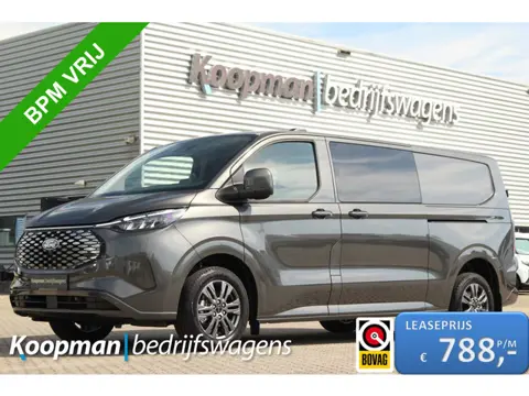 Ford E-Transit Custom 320 L2H1 Limited DC | 71 kWh | 160kW/218pk | Trekgewicht 2300kg | Camera | Car