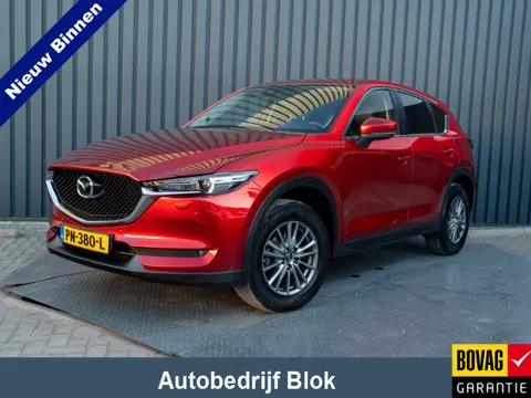 Mazda CX-5 2.0 SkyActiv-G 165 Skylease GT | Trekhaak afnb. | Stoelgeheugen | Blind Spot | Camera | B