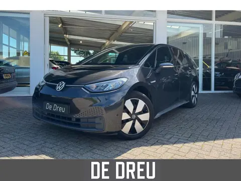 Volkswagen ID.3 Pure 45 kWh *BINNENKORT VERWACHT* | TREKHAAK | ADAPTIVE | AMBIANCE | NL-AUTO |