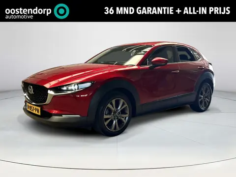 Mazda CX-30 2.0 e-SkyActiv-X M Hybrid Luxury | Apple Carplay/Android Auto | Achteruitrijcamera | Sto