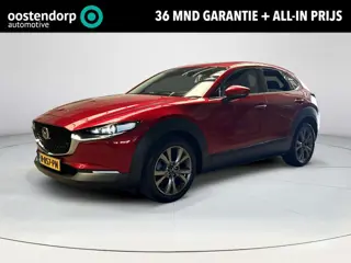 Mazda CX-30 2.0 e-SkyActiv-X M Hybrid Luxury | Apple Carplay/Android Auto | Achteruitrijcamera | Sto