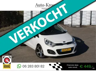 Kia Rio 1.2 CVVT Super Pack | 1e Eig | Led | Volledig onderhouden |