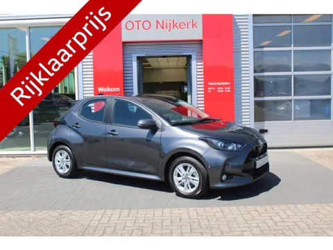 Toyota Yaris 1.5 Hybrid 115 Active Plus (bj 2025)