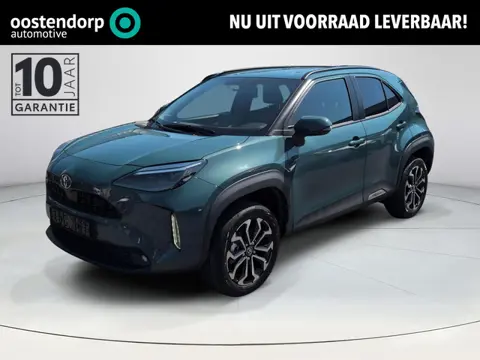 Toyota Yaris Cross 1.5 Hybrid 115 Dynamic | Oostendorp 50 jaar Editie | Actie Auto | Comfort Pack | 