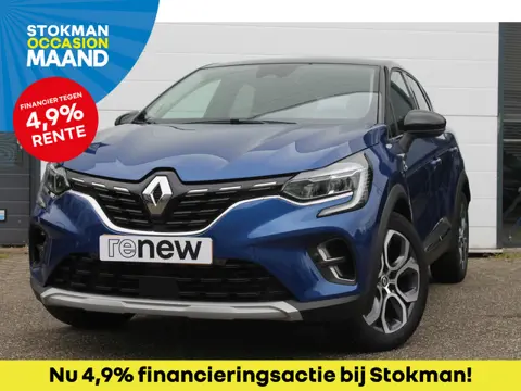 Renault Captur 1.6 E-Tech full hybrid 145 PK techno | Groot scherm | Camera achter en sensoren voor 