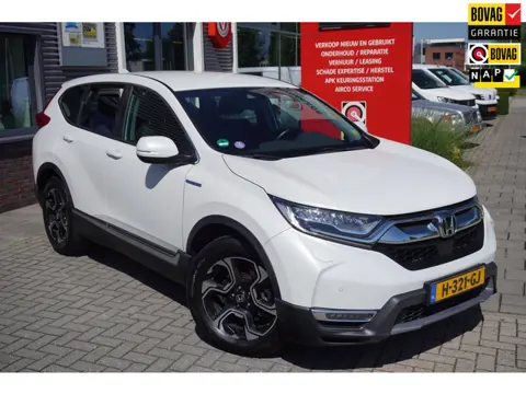 Honda CR-V 2.0 Hybrid Elegance / Incl winterbanden / Carplay / ACC / Camera / Trekhaak / Stoelverwar
