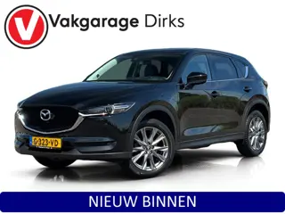 Mazda CX-5 2.0 SkyActiv-G 165 Luxury ✅ Leder ✅ Stoelkoeling ✅ 360