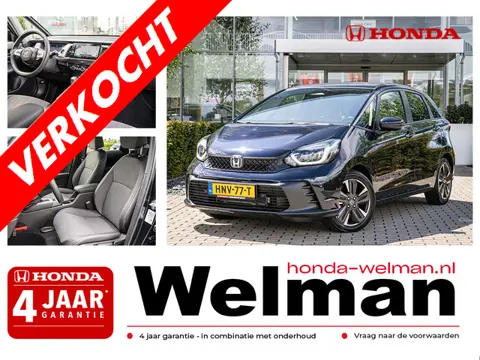 Honda Jazz 1.5i e:HEV ADVANCE - DEMO - 122 PK - FULL HYBRID - AUTOMAAT