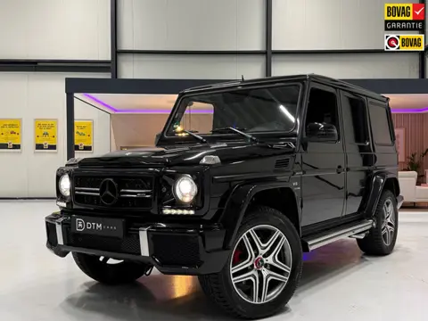 Mercedes-Benz G-klasse AMG 55 Kompressor Lang |Trekhaak|Designo Leder | Intrax Onderstel | Pano | Ca
