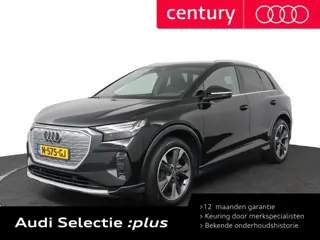 Audi Q4 e-tron 35 Launch edition Advanced 55 kWh Advanced