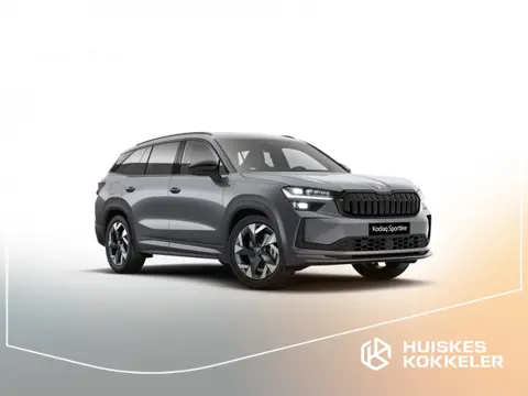 Škoda Kodiaq