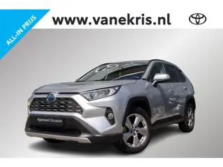 Toyota RAV4 2.5 Hybrid Dynamic, 18" LM Velgen, Apple carplay / Android Auto, Climate control, Elek a