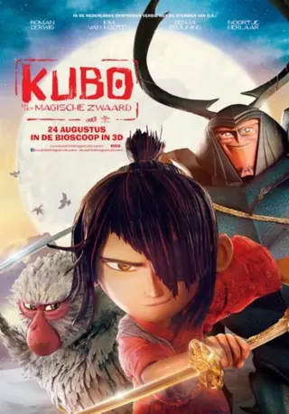 KUBO EN HET MAGISCHE ZWAARD filmposter.