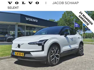 Volvo EX30 Extended Range 272PK Plus Europa 69 kWh | H&K | Climate Pack | ACC | Elektr. stoel | Blis