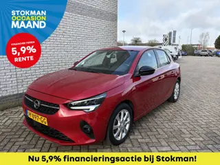 Opel Corsa 1.2 Elegance | Climate control | trekhaak | dealeronderhouden