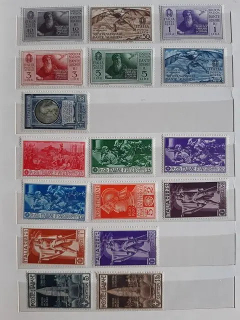 Koninkrijk Italië 1912/1932 - 3 serie