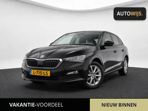 Skoda Scala 1.0 TSI Ambition|NL AUTO|DIGIDASH|TREKHAAK|CRUISE|PDC|NAVI