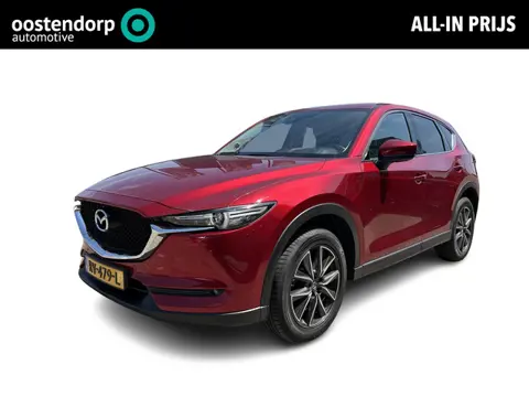 Mazda CX-5 2.0 SkyActiv-G 165 GT-Luxury
