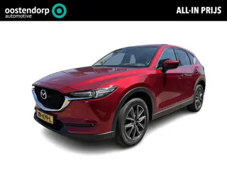 Mazda CX-5 2.0 SkyActiv-G 165 GT-Luxury