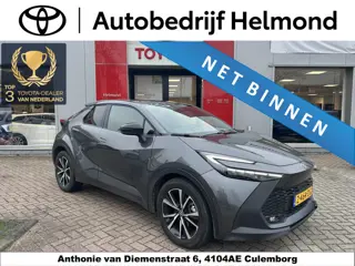 Toyota C-HR 1.8 Hybrid 140 First Edition | NL AUTO | AUTOMAAT | DODEHOEKDETECTIE