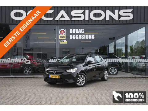 Opel Corsa 1.2 Edition APPLE CARPLAY/ CRUISE CONTROL/ DAB