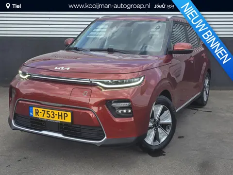 Kia e-Soul DynamicPlusLine 64 kWh Navigatie, Trekhaak, Stoel- & stuurwiel verwarmd, Achteruitrijcame