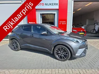 Toyota C-HR 1.8 Hybrid Executive met trekhaak **NL-auto**