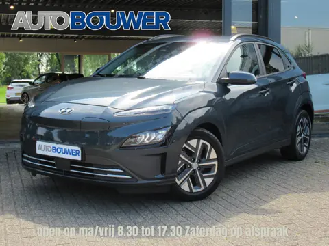 Hyundai KONA EV Premium Edition 64 kWh | 3 fase | Warmtepomp 1e eigen | dealer onderh | LED kopl | n