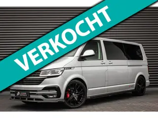 Volkswagen TRANSPORTER 2.0 TDI L2H1 150PK NEW LAGE BIJTELLING BULLI / LEDEREN BEKLEDING / DUBBEL CAB