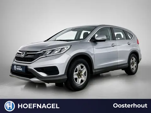 Honda CR-V 2.0 S | Cruise control | Stoelverwarming | Navigatie | Camera | Trekhaak